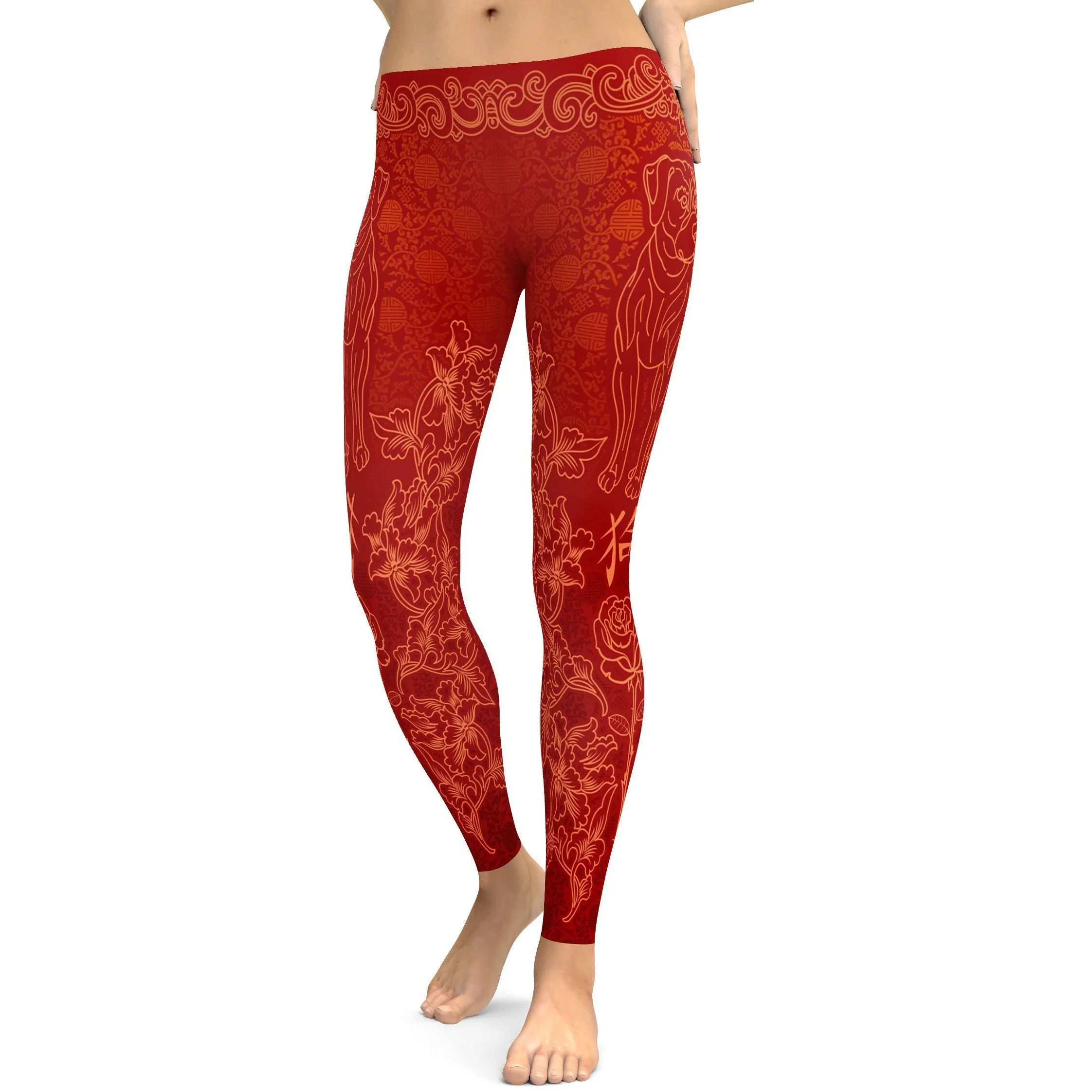 Chinese Zodiac Dog Leggings